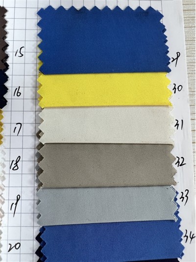 DG-ZQ ZQW222 RPET 150D記憶平紋PU 成分：100%Poly 幅寬：150CM 細節-13